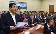 [포토]업무보고하는 김대환 위원장