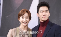 하석진, 윤주희와 열애설 해프닝에 "포털 메인에 내 이름 걸린 건 뿌듯" 