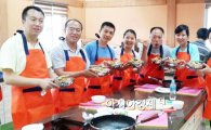 전남도농업박물관, 청년 쌀요리 경연대회 개최
