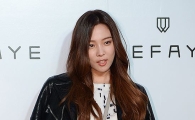 윤소희, '문제적 남자' 게스트 출연 '두뇌전쟁 예고'