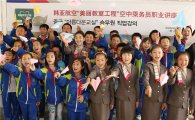 아시아나, 중국 지난에서 아름다운 교실 자매결연