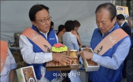 [포토]'추석선물은 우리 농산물로~'