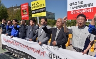[포토]박근혜 정부 규탄하는 한농연
