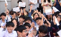 [포토]할머니! 저희가 함께 할게요! 