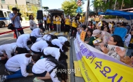 [포토]할머니 건강하세요 