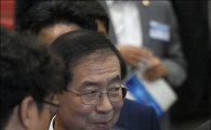 [포토]새정치연합, 중앙위원회 참석하는 박원순 시장