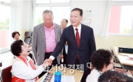 장만채 전남도교육감, 추석 맞이 사회복지시설 위문·격려 