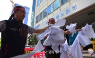 [포토]노사정야합 규탄한다 