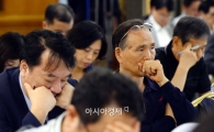 [포토]'부실채권 정리방향 모색은....'