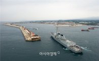 [2015 국감]대림건설도 해군에 231억 배상금 청구