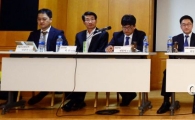 [포토]'부실채권 정리방향 모색을 위해'