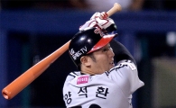 [포토]양석환, '선취 1타점 적시타'