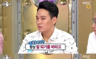 '라디오스타' 김용준, "결혼 안했는데 돌싱 같다"는 말에…