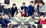 '치즈인더트랩' 박해진-김고은-서강준, 대본 리딩 현장 공개…'훈훈한 비주얼'