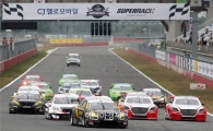 한·중·일 3국 모터스포츠 챔피언 가린다