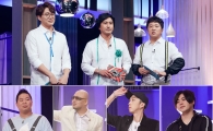 정형돈·안정환·성시경, '네 멋대로 해라' MC 발탁…평가단 7명은?