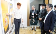 중국 중앙TV 장판 감독 등, 호남대 방문
