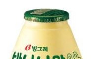 빙그레 '바나나맛 우유' 중국인들도 반했다