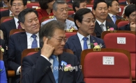 [포토]당 60주년 기념식 참석한 문재인 대표