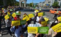 [포토]교육재정효율화방안 반대 행진 