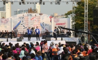 마포나루 가요제서 가수의 꿈 이루세요