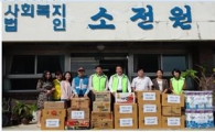[포토]무안우체국 “나눔의 기쁨 함께해요”