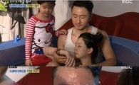 '사람이 좋다' 주영훈, 이윤미 둘째 출산 고통 함께 나눠…"나도 똑같이 느껴졌다"