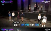 '언프리티랩스타2' 헤이즈, 길미에 "천사처럼 보였다"…훈훈한 '컴피티션'