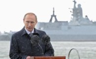 [박희준의 육도삼략]"러시아, 美 항만·연안도시 날려버릴 핵탄두 탑재 수중 드론 개발"