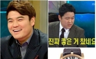 '출루머신' 추신수, 6000만원 명품 시계 착용…"많이 벌잖아요"