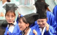 [포토]2015년 유생들의 발랄함 