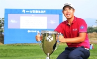 [신한동해] 안병훈 "2억원 잭팟"
