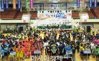 전남도교육청,  2015 전남 학생 스포츠문화 축제 '성황'