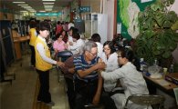강북구, 노인 무료 인플루엔자(독감) 예방접종