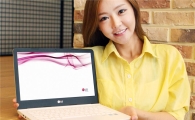 "가격↓·성능↑"…'LG 울트라 PC' 출시, 52만원부터
