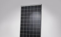 한화큐셀, 태양광 산업대전서 모듈제조 혁신상 수상