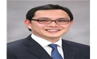 [뷰앤비전]미국 기준금리 향방과 시사점