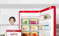 대유위니아, '딤채 마망 레드 스페셜 에디션' 5만대 한정판매 