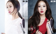 LG생활건강, 보브 듀얼 아이 크레용앤듀얼 립 크레용 출시