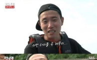 '런닝맨', 개리 신곡 홍보 논란에 "아이템 수 주전에 잡힌 것"