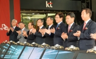 [포토]KT, 통신 130년 역사박물관 개관