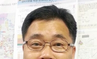 호남대 정제평 교수, 세계인명사전 등재