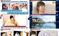 강수정, 홍콩 부호들만 산다는 동네서 거주 "남편 누구길래"