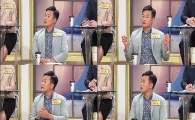 양원경, 이혼 후 심경 고백…"고통스럽다"