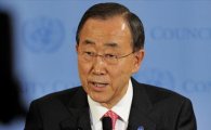 유엔, 前 총회 의장 뇌물수수 의혹 자체조사 