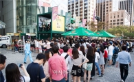 필스너 우르켈, '필스너 페스트 2015' 성황리에 끝나