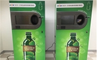 내년부터 빈병 보증금 2배 이상 올라…사재기 우려도