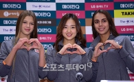 [포토] 체조 여신들의 손하트