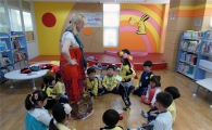 그림책 읽어주는 관악구 결혼이주여성들
