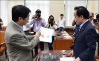 [포토]"농어촌 의원들 의견도 반영해 달라"